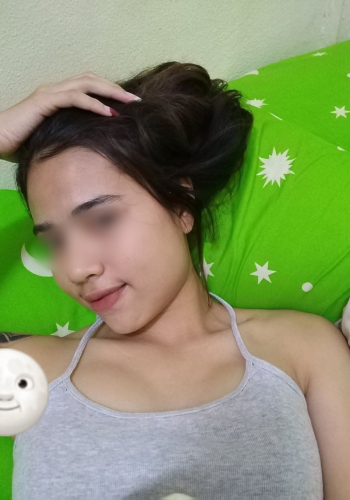 เมีย