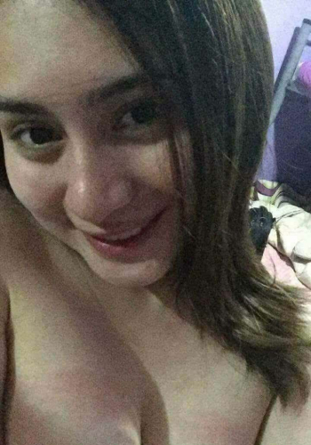 รูปเมีย