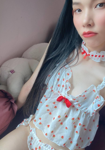 เอาเมียเก่ามาปล่อย
